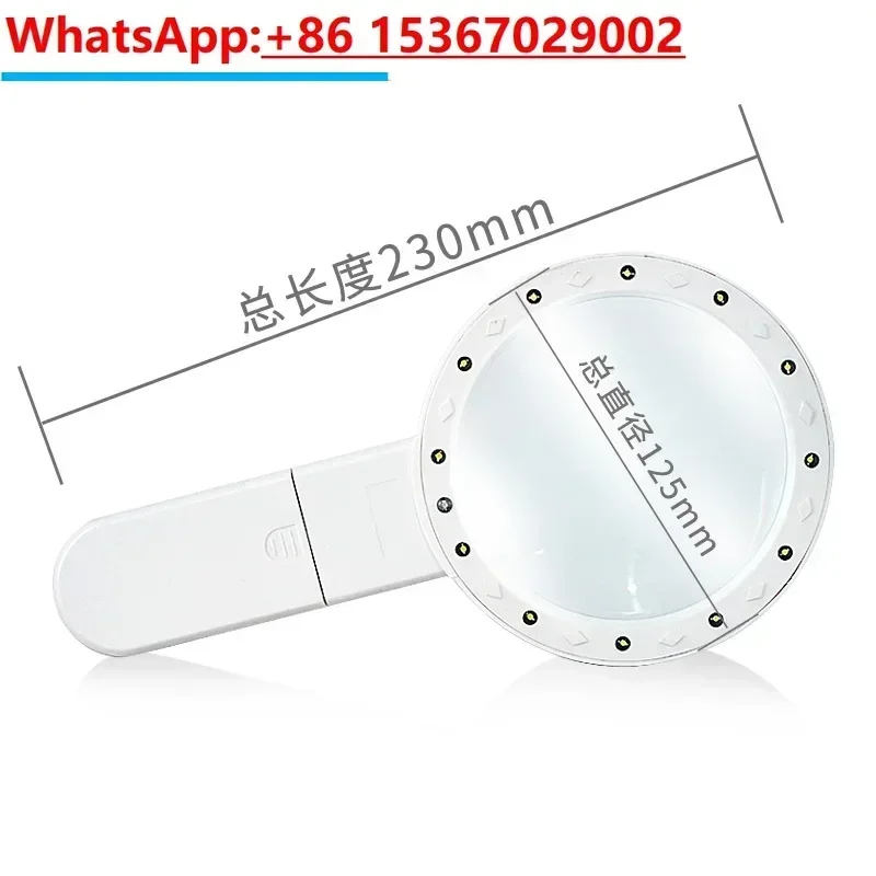 HD 40x magnifying glass with light, handheld 100 elderly people reading newspapers, mobile phones, children's science