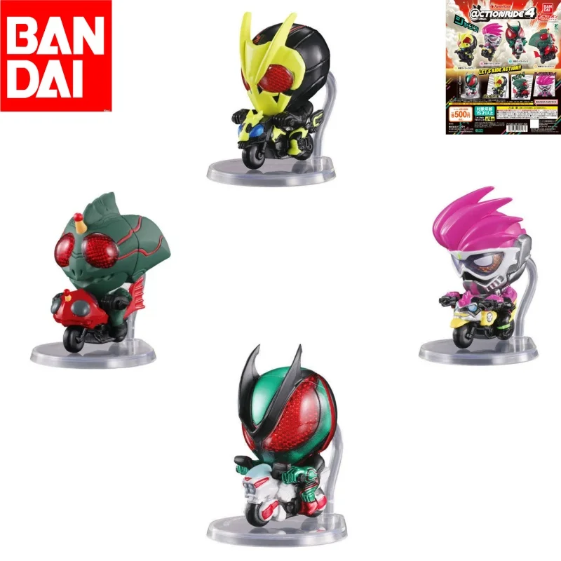 

Bandai Kamen Rider @ACTION RIDE 4 Mini Figure Gashapon (Set of 4) Children's toys,Birthday gifts, collectibles