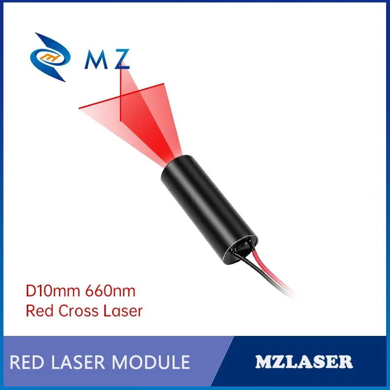 Compact Red Cross Laser Diode Module 660nm D10mm 50mW 100mW 3V High-Accuracy Industrial Grade for Woodworking Machinery