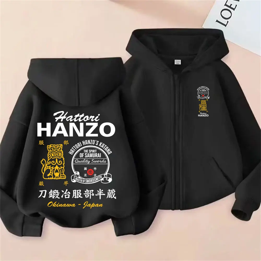 

Kill Bill Hattori Hanzo Funny Zipper Hoodie Quentin Tarantino Film Pulp Fiction Zip Up Sweatshirt Men Casual Retro Zip Up Jacket