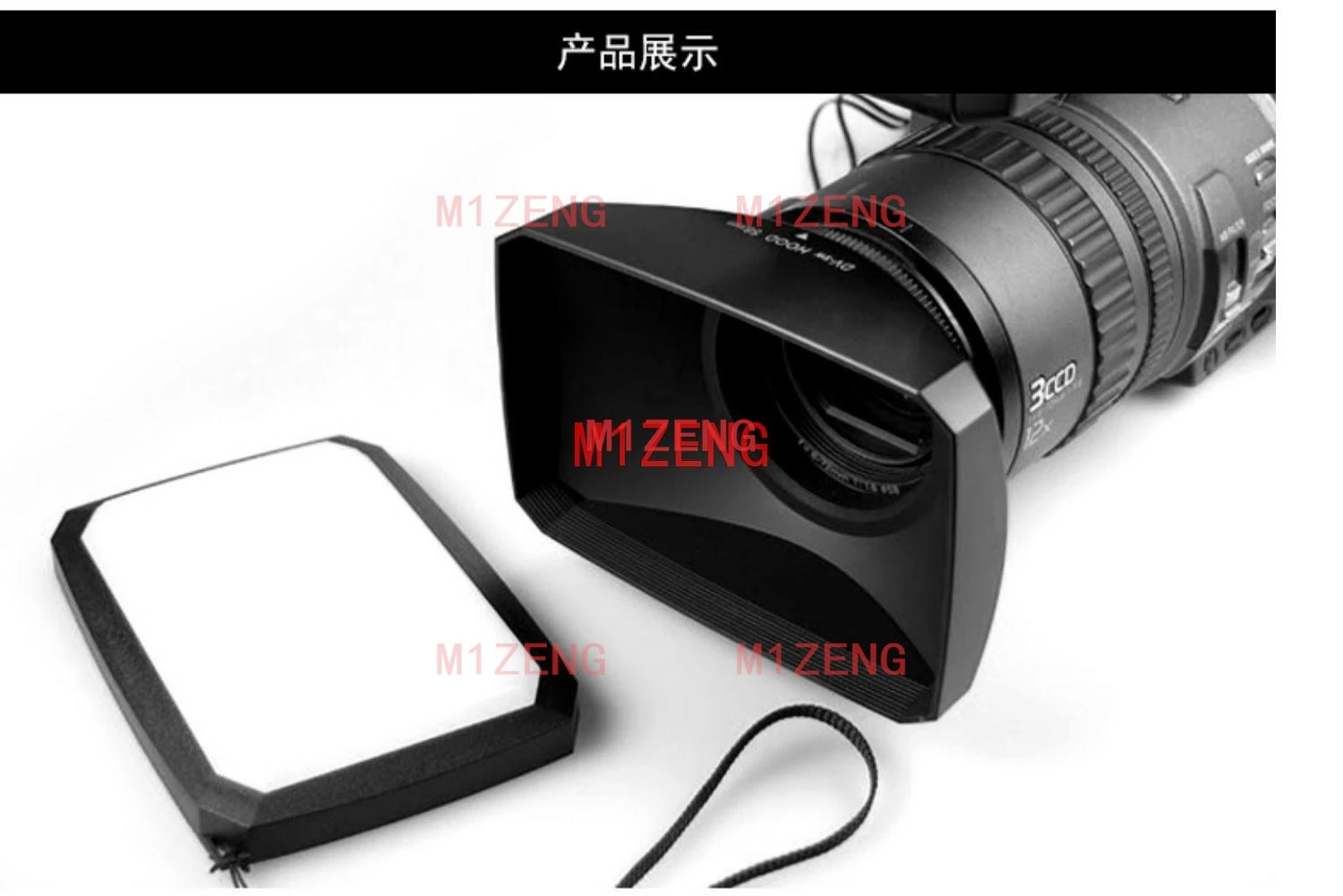 16:9 square Wide lens hood cover Screw Mount for Video film cinema Camcorders DV lens 30 37 43 46 49 52 55 58 62 67 72 77