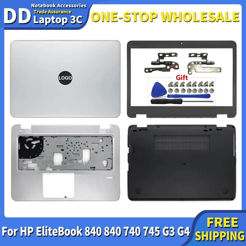 NEW Laptop Case For HP EliteBook 840 G3 840 G4 740 745 G3 G4 LCD Back Cover Topcase/Bezel Frame/Palmrest/Bottom Case 821161-001