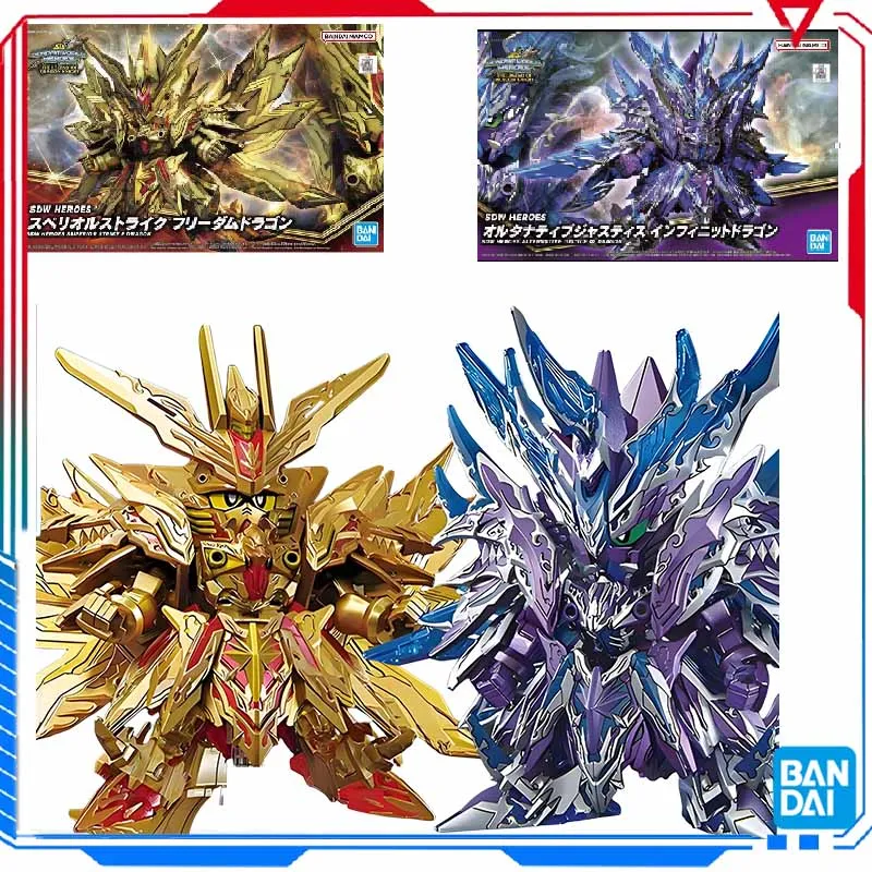 

Bandai Original GUNDAM SDW HEROES SUPERIOR STRIKE DRAGON Anime Action Figure Assembly Model Toys Collectible Model