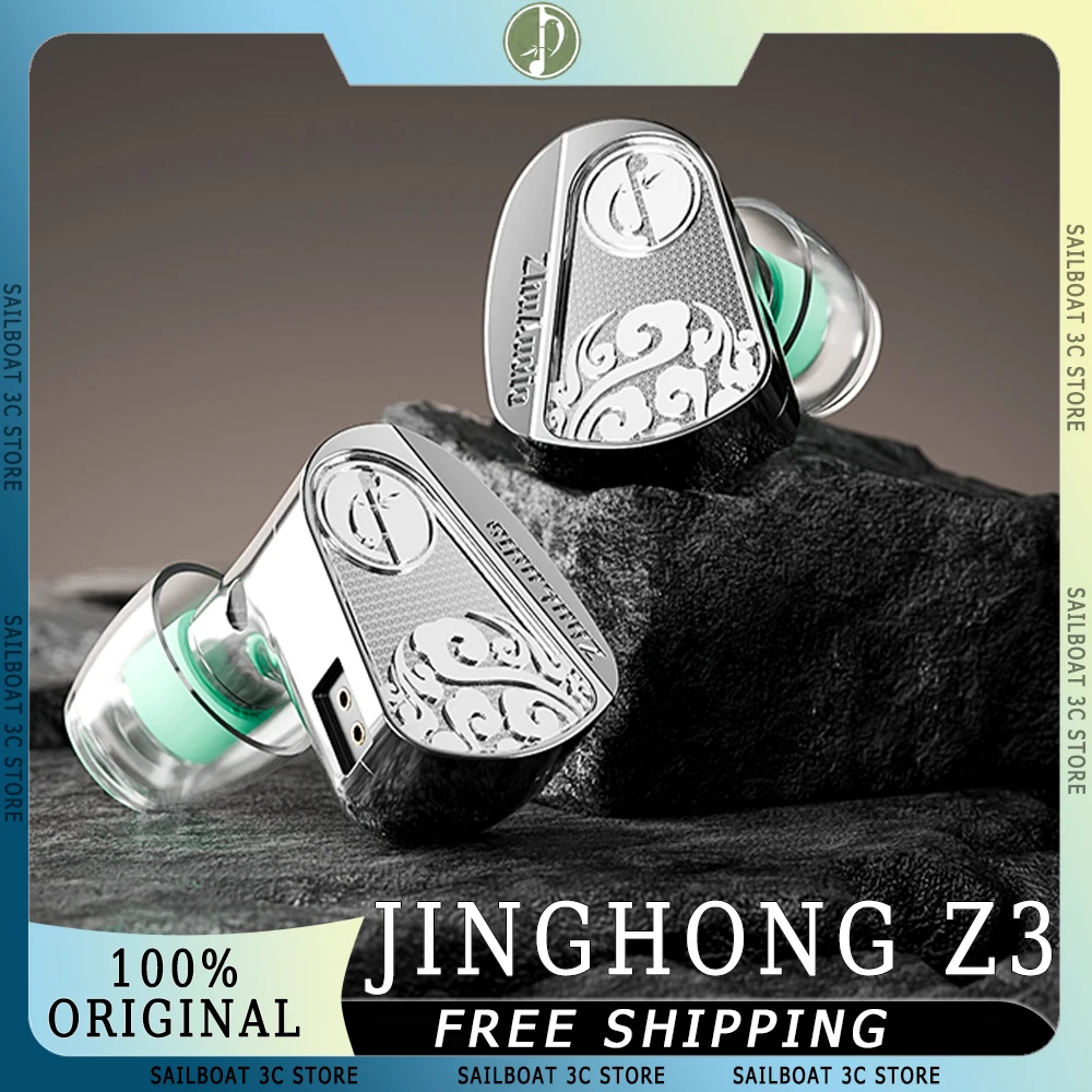 

Zhulinniao Jinghong Z3 Wired HIFI Earphone 10mm Dual Magnetic Dual Cavity Dynamic In Ear Monitor Headset Custom Music Earbuds