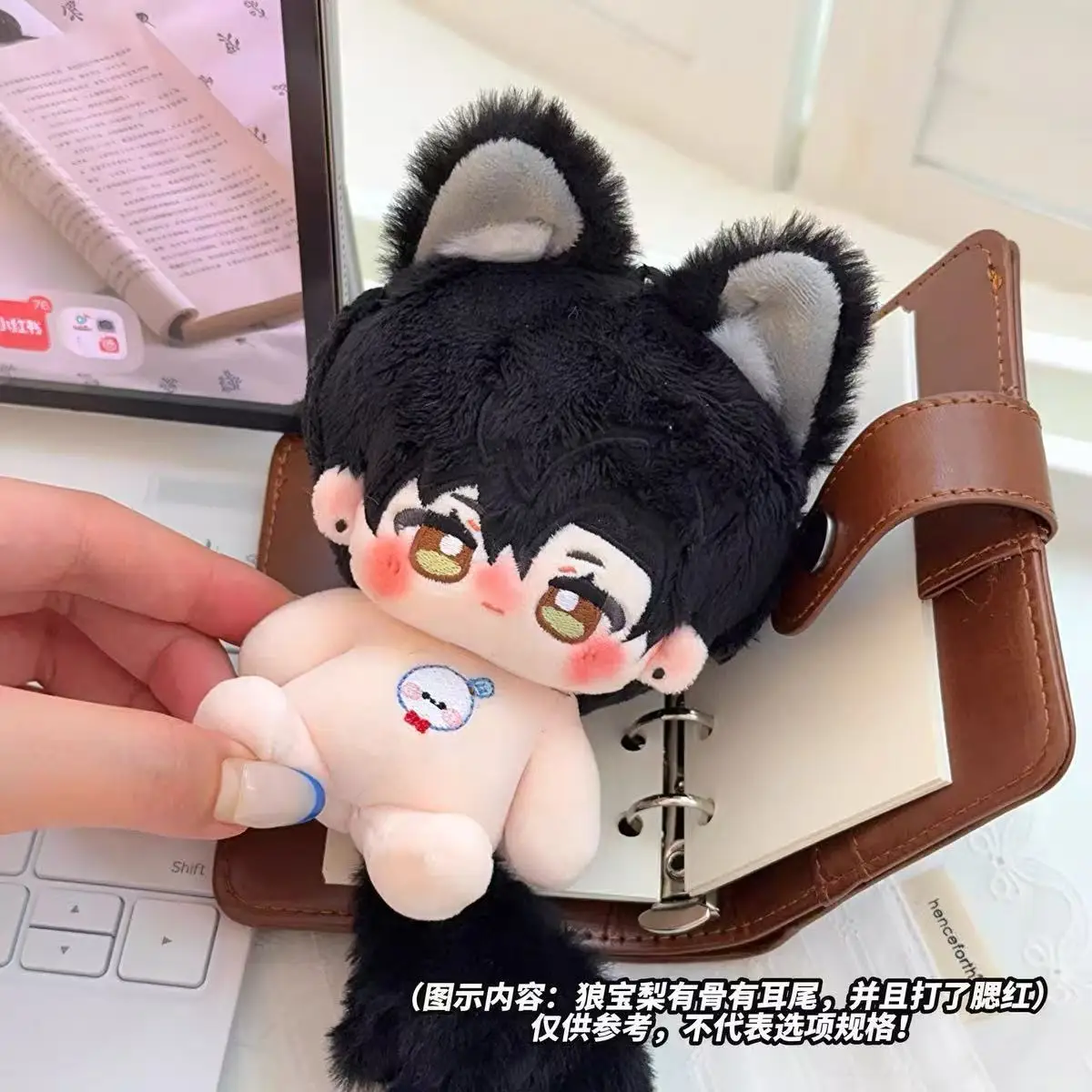 10cm Love and Deepspace Game Mini with Skeleton Doll Sylus New Body Dress-up Cotton Doll Toys for Kids Stuffed Plush Keychain