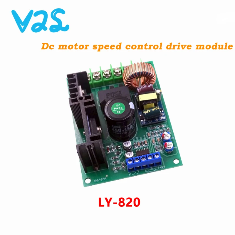 1PCS LY-820 PWM 110V220V DC permanent magnet motor governor drive module controller board