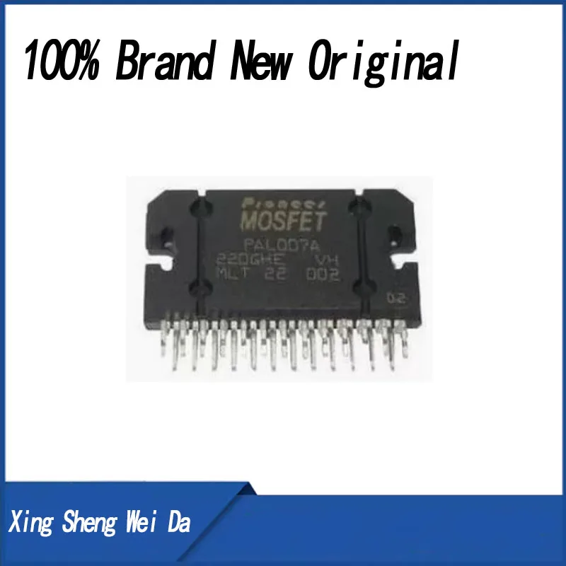 

5 pieces 100% new PAL007A PAL007B PAL007C PAL007E PAL009A PAL009B ZIP-25