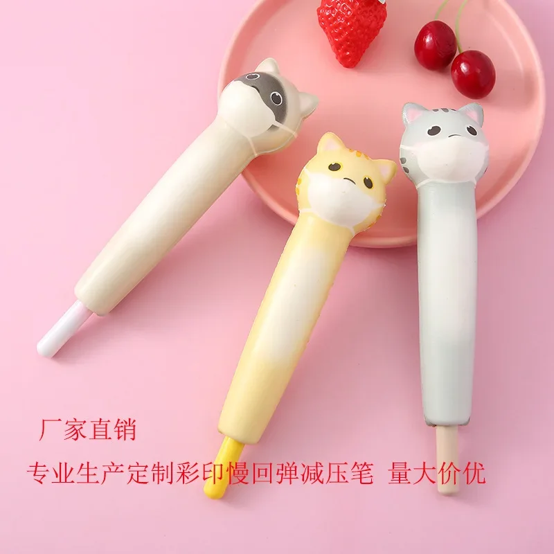 16PCS Online Red Decompression Pen Cute, Cute, Cute, Creative, Girl Heart Student's Unisex Pen, Mask, Cat Vent Decompression Pen