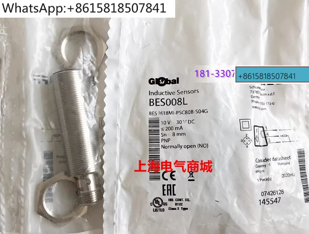 

Бесконтактный переключатель BES008L BESM18MI-PSC80B-S04G