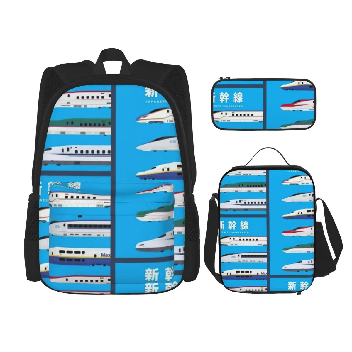 

Japanese Shinkansen Bullet Trains - Side View Backpacks tudents School Bags Kids Rucksack Lunch Bag Pen Bag Three-Piece Set
