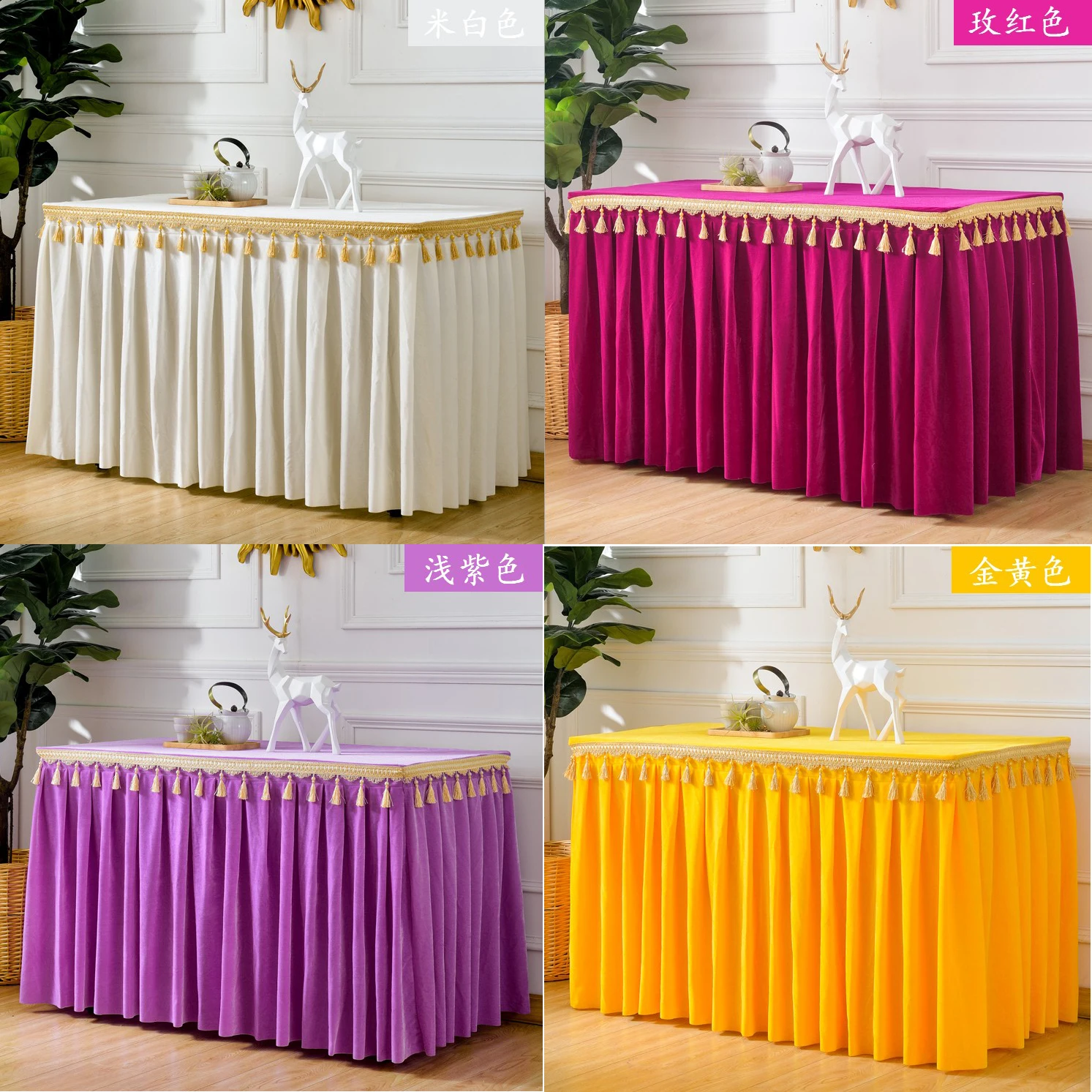 Accept Custom made # HOME Hotel Restaurant conference Store room Party ceremony business pleuch evelvet tablecloth  table cover