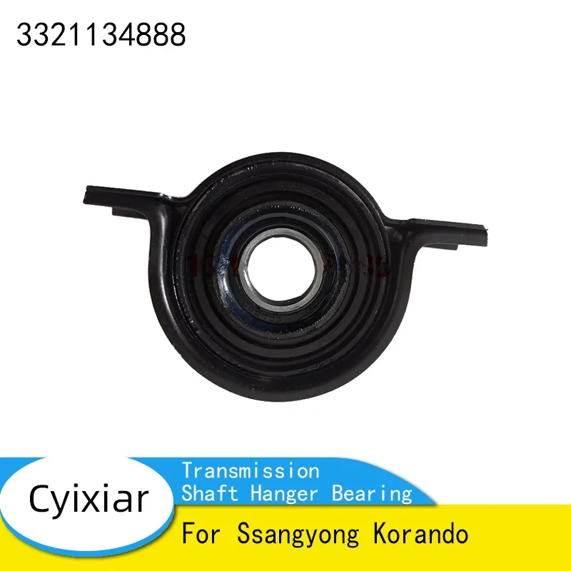 

Car Transmission Shaft Hanger Bearing For Ssangyong Korando 3321134888 33211-34888