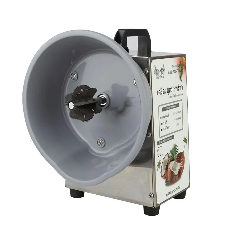 Coconut Meat Planing Machine Coconut Meat Scraper Shredder Machine Price