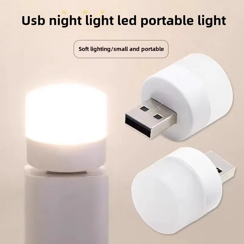 

Креативный USB-ночник для спальни, беспроводная прикроватная тумбочка для защиты глаз, маленькая настольная лампа, подключаемый атмосферный ночник