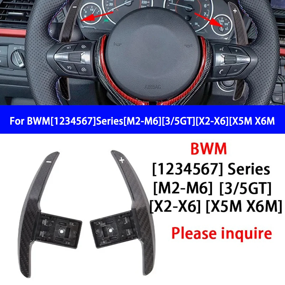 Suitable for BMW M/X123456 Full Series F Series Dry Carbon Fiber Steering Wheel Shift Paddles, Black Carbon Red Carbon Paddles