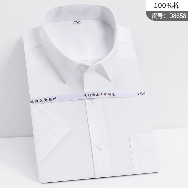 

100% Cotton Men's Short Sleeve Shirt Business Casual Wrinkle-Free Formal Office Classic White Shirt Men Short Sleeve Slim Fit