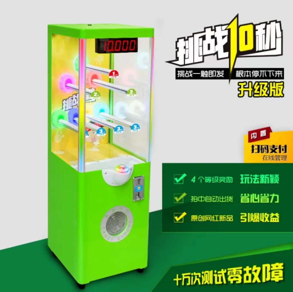 Challenge Ten Seconds Business Entertainment Pinball Machine Coin Operation Video Game Vending Machine For Sale