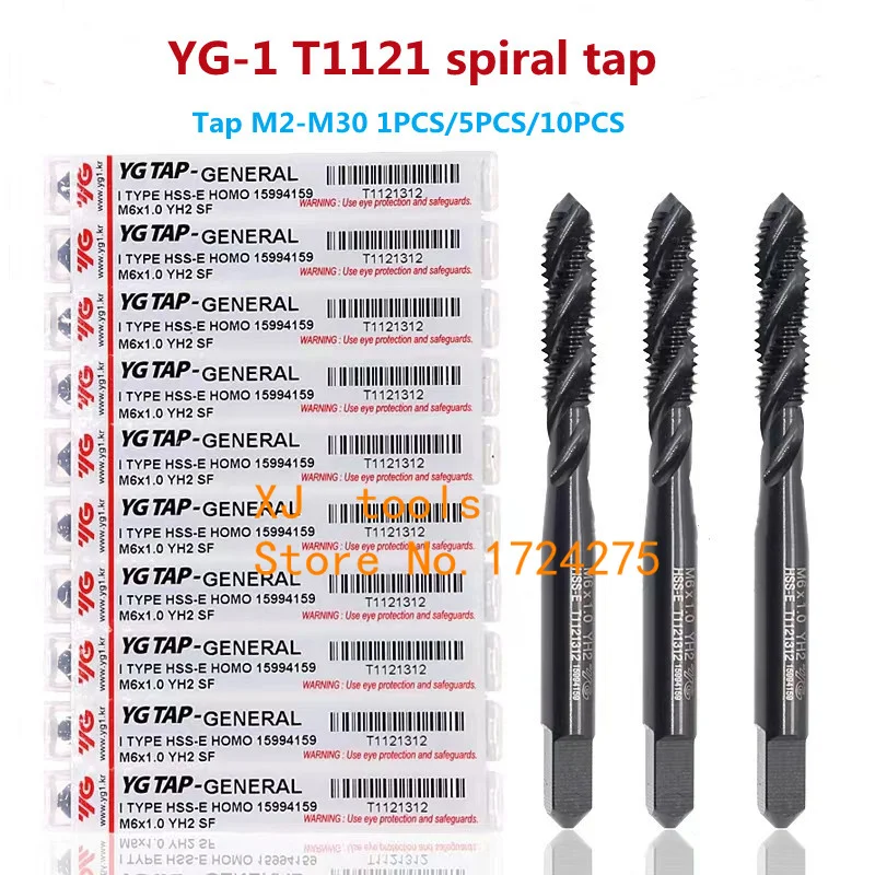 YG-1 T1121 HSS-EX Taps Spiral Taps M2 M3 M4 M5 M6 M8 M10 M12 M14 M16 M18 M20 M24 M27 M30 For Processing Steel Alloy Steel, Etc