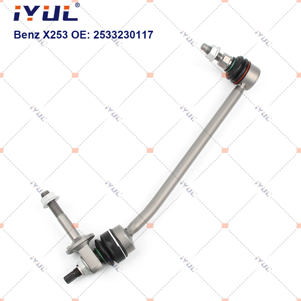 

Стабилизатор передней оси Sway для Mercedes Benz GLC Class X253 C253 4-Matic 2533230117 2533230217