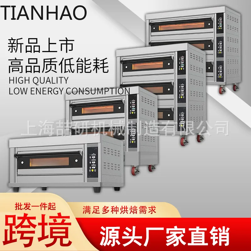 Commercial Large Capacity Egg Yolk Cake Electric Oven Three-Tier Six-Tray Bakery Baking Oven with Timer and Temperature