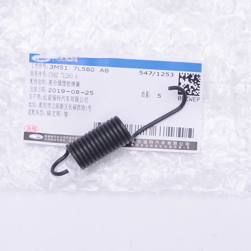 Genuine Clutch Spring Clutch Pedal Return Spring for Ford Focus 2/3 Manual Gearbox