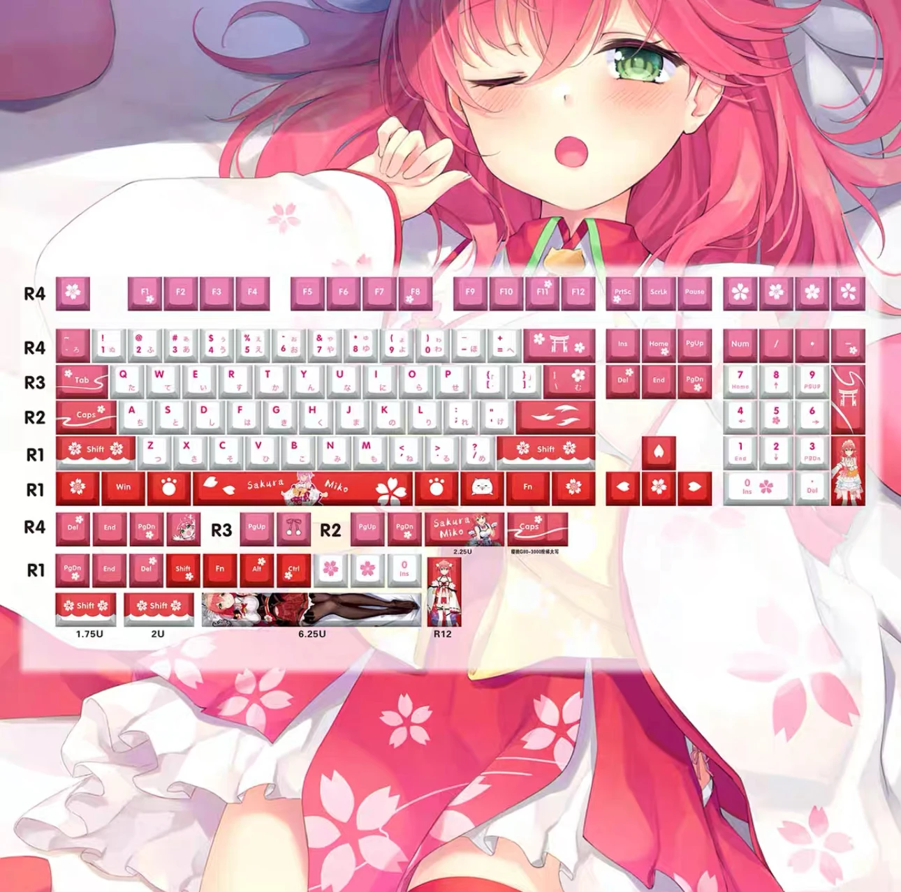 [READY STOCK] Ho-lolive Sakura Mi-ko Anime Vtuber PBT Cherry Profile Keycap Set for Mechanical Keyboard