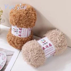 100g Teddy roll yarn, wool loop thread, handmade DIY loop velvet hook needle thread, hand woven scarf, special doll thread