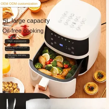 Image Air fryer household multifunctional electric oven large capacity automatic