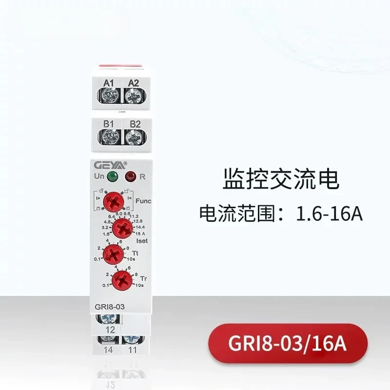 Current Monitoring Relay GRI8-01 02 03 04 - Overcurrent Undercurrent Overload Protection Controller