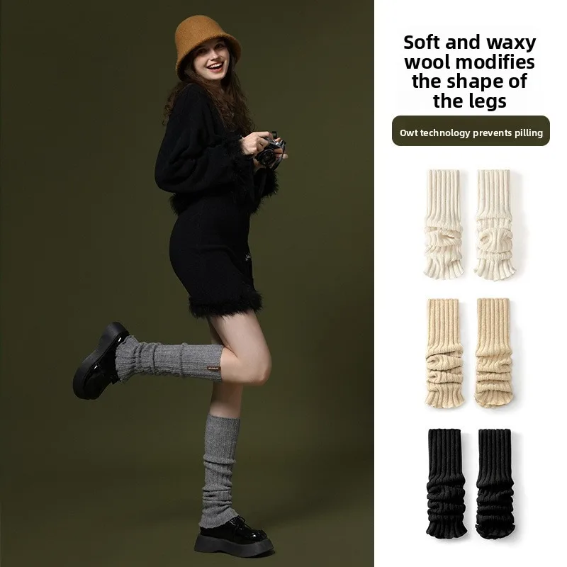 가을과 겨울 여성용 신상 양말 울 니트 중간 길이 양말 한국 캐주얼 슬림핏 양말