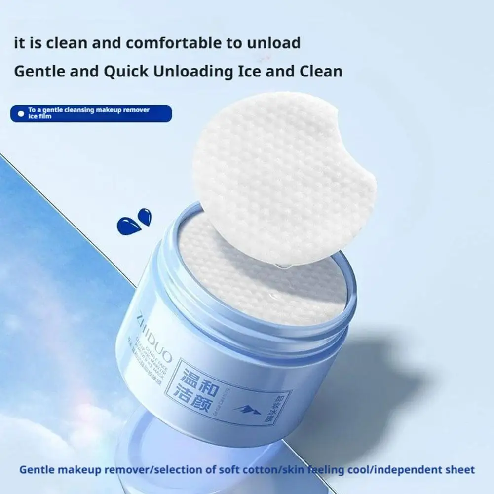 Pearl-Textured Makeup Remover Cotton Pads for Facial, Eye, Lip Cleansing Gentle Deep Pores Cleaning Disposable Makeup Prodecuct