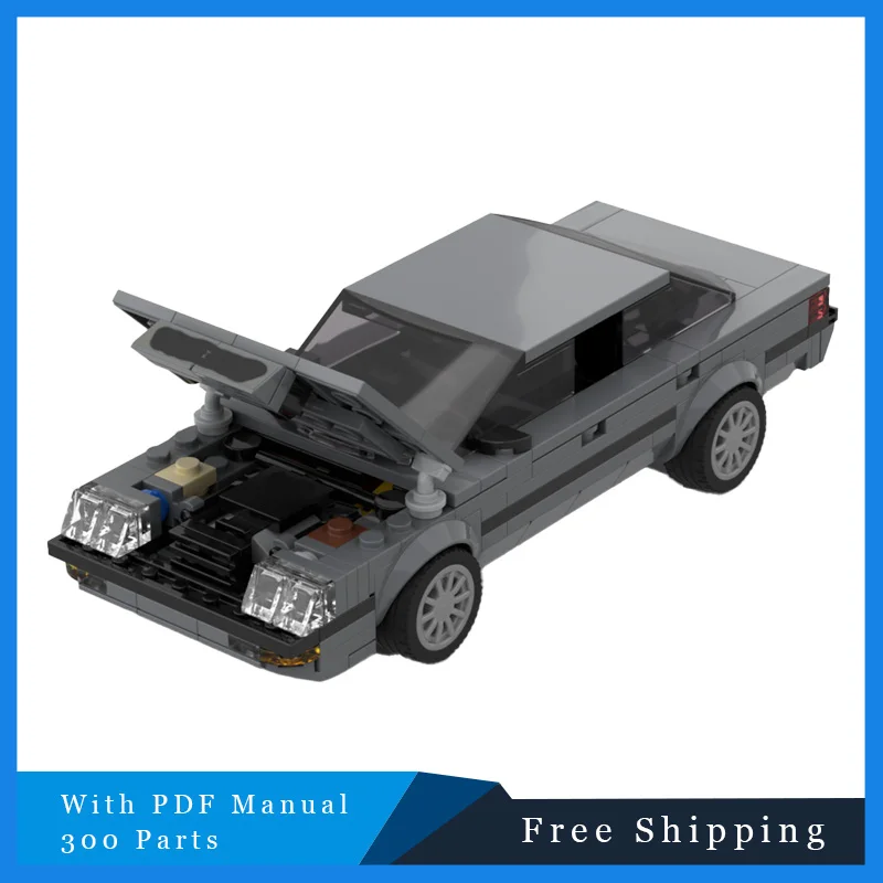 

300 шт. Роскошный ретро городской мобильный автомобиль Long Edition MOC Building Block Модель Светло-серый автомобиль Детская сборка Игрушечный фестиваль Подарки