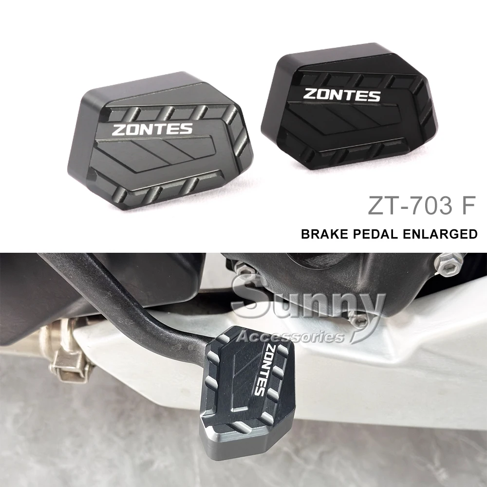 Увеличенный блок педали тормоза мотоцикла для Zontes ZT703 F703, противоскользящий блок ZT 703F, аксессуары для модифицированной педали тормоза