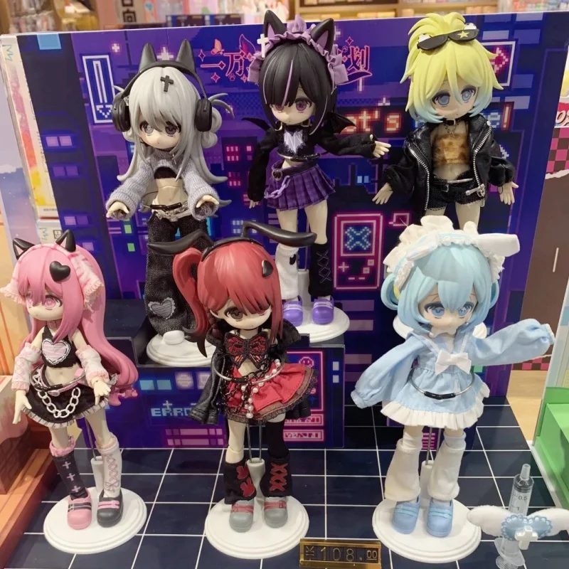 

Genuine 10000 Escape Plan Bjd Blind Box 12 Point Mobile Doll Kawaii Mystery Box Decorative Ornament Doll Toy Girl Birthday Gift