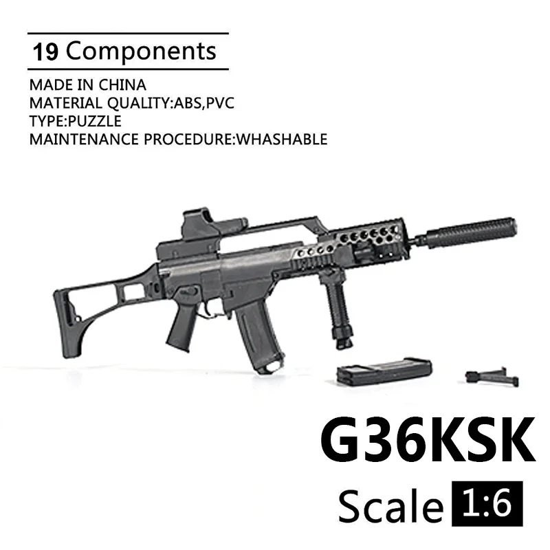 

Модель брони штурмовой винтовки G36KSK 1:6