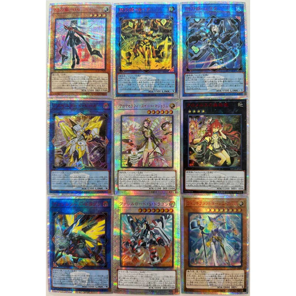 Anime Yu-Gi-Oh Diy Acg Sky Striker Ace Eria Water Charmer Premium Flash Collectible Card Toys Christmas Birthday Gift Board Game