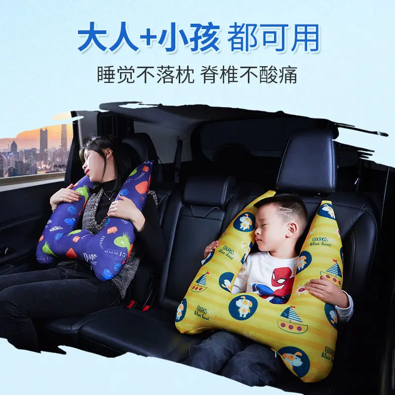 Car Sleeping Artifact Sleeping Pillow Neck Pillow Pillow Quilt Dual-purpose Car Headrest Children's Pillow Car Interior Supplies