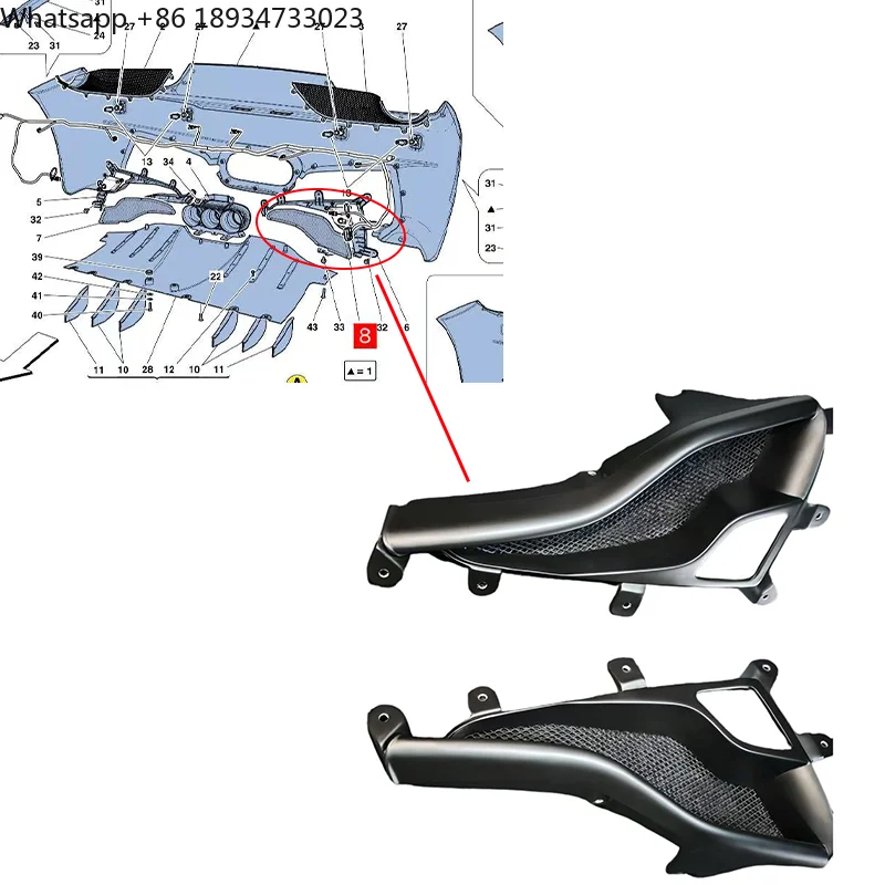 

For Ferrari 458 Rear Bumper Wind Screen, Fog Lamp Frame OEM 81373500