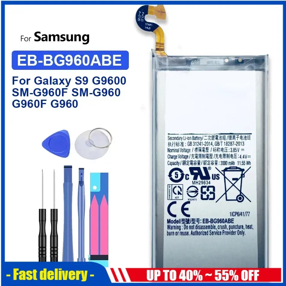 

EB-BG960ABE EB-BG965ABE Mobile Phone Batteries For Samsung Galaxy S9 S 9 G9600 SM-G960F S9Plus S9 Plus G9650 S9+ G965F