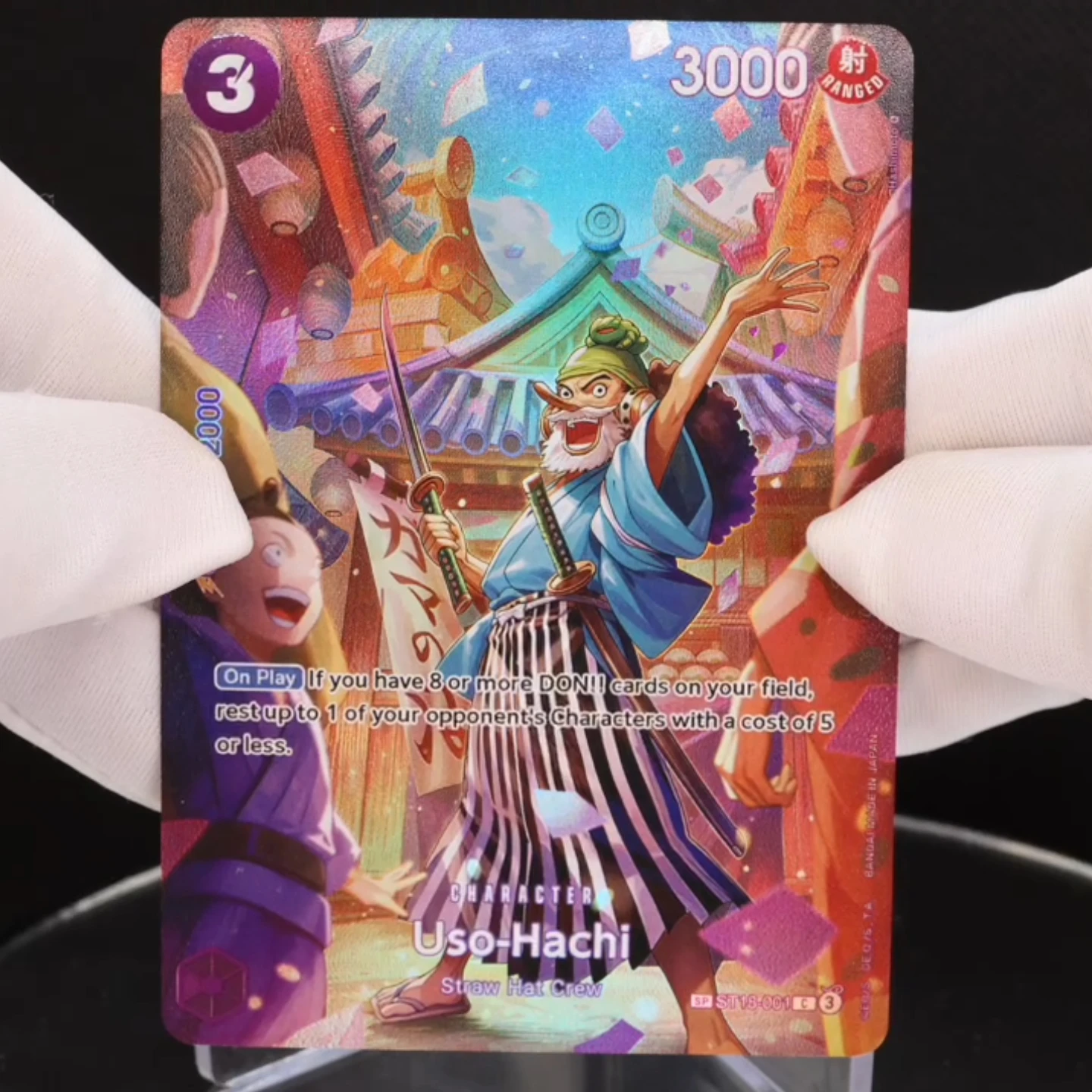 One Piece TCG Uso-Hachi SP 3 Cost Purple Foil Card