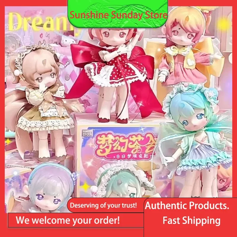 

Penny Treasure Box Fantasy Tea Party Daydream Limited Edition Mobile Doll Beast Edition Bjd Baby Ornament Garage Kit Collection