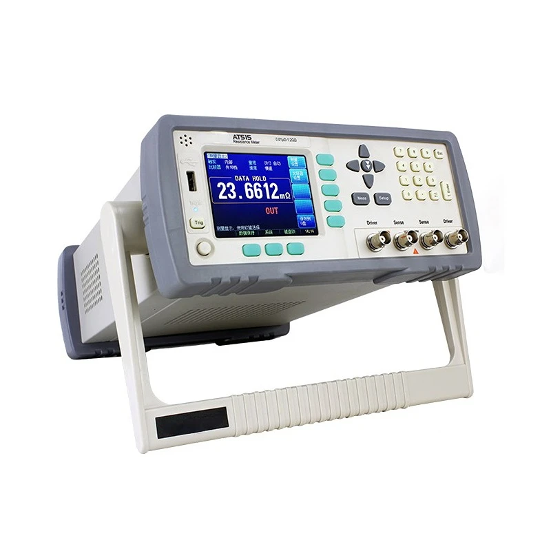 AT516 Brand New Micro Ohm Meter DC Low Ohmmeter for Measuring & Analysing Inductor Resistance