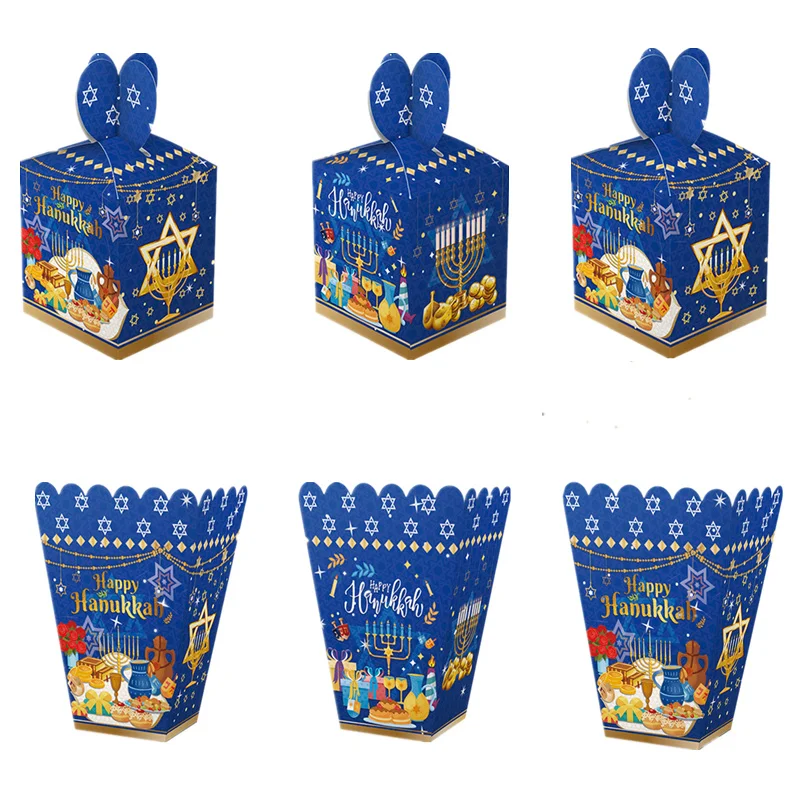 6/36Pcs Jewish Chanukah Theme Party Supplies Hanukkah Gift Candy Popcorn Box Favor Kids Festival Accessory Party Decoration