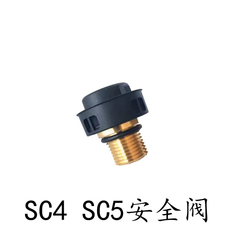 The latest steam engine Sg4 boiler cover water tank SC2 safety valve, high cover sealing port SG2/2 filter element descaling box