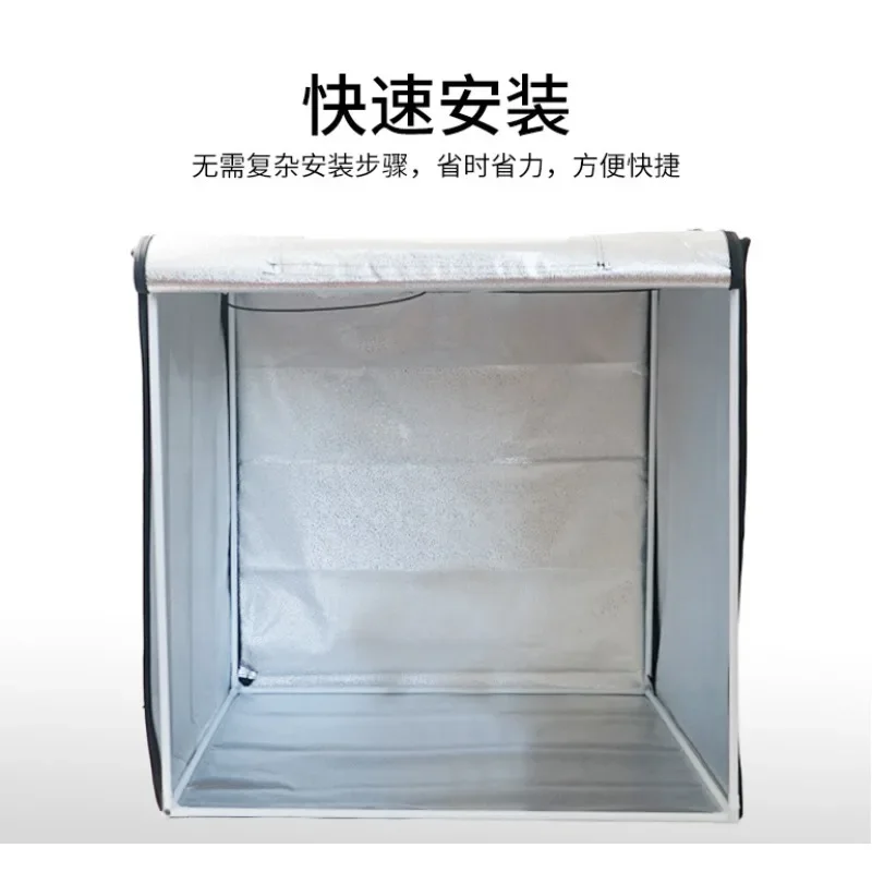 LED small mini studio soft light box, photography box, product photography box photography equipment