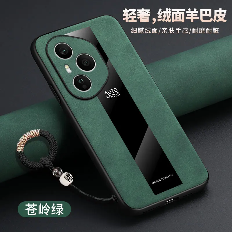 Case For Honor 400 Pro 400 Lite Lambskin Porsche Antique Rope Leather Skin-friendly Anti-fall Cover For Honor400 Pro Funda