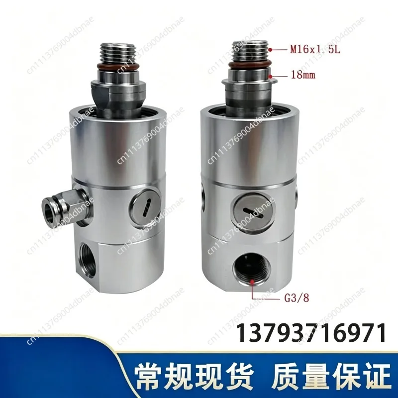 A10-1771-05L Machining Center Water Outlet High Speed Rotary Joint Deep Hole Gantry