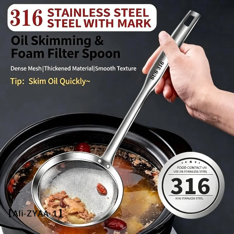 【A】316 Stainless Steel Fat Skimmer Spoon Fine Mesh Grease Foam Removing Oil Dregs Fishing Percolator Fried Food Net Strainer