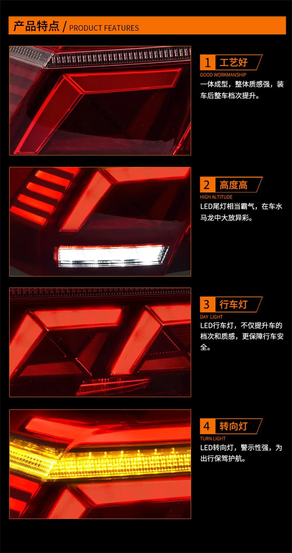 For Volkswagen Touguan L Taillight Assembly 17-23 Models Old Retrofit New LED Running Water Steering Rear Tail Light