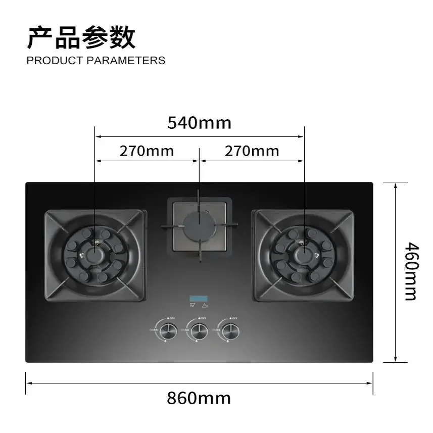 household three-burner new style Large size gas stove natural gas double stove embedded liquefied gas three-burner stove